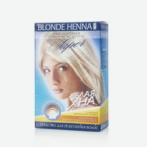 Средство для осветления волос Fito косметик белая хна 70 г
