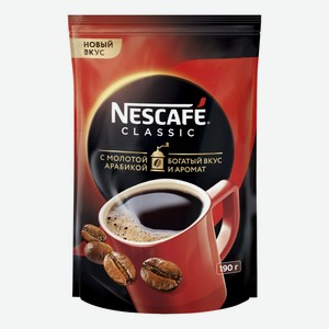 Кофе Nescafe Classic натуральный растворимый гранулированный с молотой арабикой 190 г