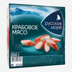 Крабовое мясо Русское море мороженое 200 г