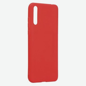 Чехол Neypo для Huawei Y8p 2020 Soft Matte Silicone Red NST17598