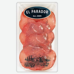 Карбонад EL PARADOR Lomo, 70г