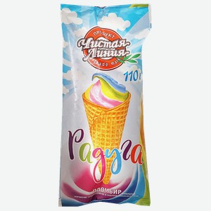 Мороженое ЧИСТАЯ ЛИНИЯ Радуга пломбир ванильный в рожке, 110г