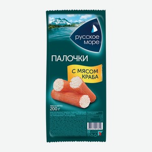 Крабовые палочки с мясом краба Русское море 200г