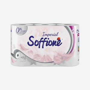 Туалетная бумага Soffione Imperial 4сл 6шт