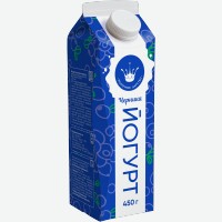 Йогурт   Молочное царство   Черника, 2,5%, 450 г