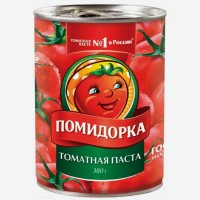 Паста   Помидорка   томатная, 380 г