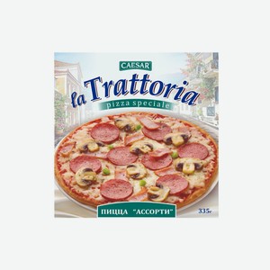 Пицца LA TRATTORIA Ассорти 335г