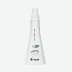 Кондиционер для волос с молочными протеинами Kapous Milk Line, 250 мл, питательный