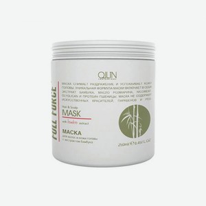 Маска для волос и кожи головы Ollin Professional Full Force, 250 мл, с экстрактом бамбука
