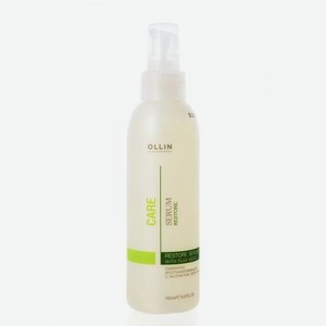Сыворотка для волос Ollin Professional Care Restore, 150 мл, восстанавливающая с экстрактом семян льна