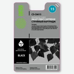 Картридж Cactus CS-C6615 для №15 HP DJ 810c/816c/825c/840c/843c/845c, черный