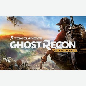 Игра для ПК Tom Clancy s Ghost Recon® Wildlands [UB_2267] (электронный ключ)
