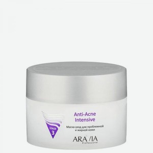 Маска-уход для лица Aravia Professional Anti-Acne Intensive, для проблемной и жирной кожи