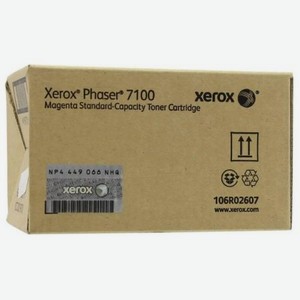 Картридж Xerox 106R02607 для Xerox Phaser 7100, пурпурный