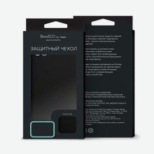 Защитный чехол Mate для Samsung Galaxy J6 J600F черный матовый