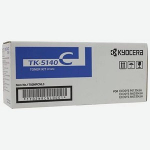 Картридж Kyocera TK-5140C (1T02NRCNL0) для Kyocera Ecosys M6030cdn/M6530cdn/P6130cdn, голубой