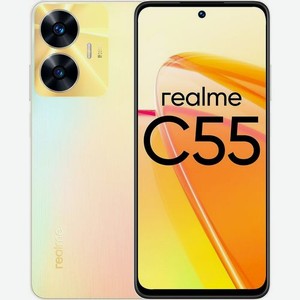 Смартфон REALME C55 6/128Gb, RMX3710, перламутровый