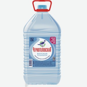 Вода питьевая ЧЕРНОГОЛОВСКАЯ 5л