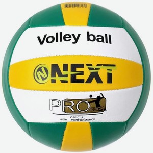 Мяч волейбол Next, пвх 2 слоя, 22 см, камера рез., арт.VB-2PVC280-4 247928