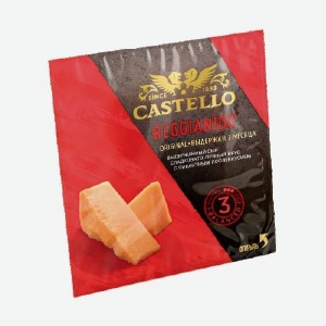 Сыр  Кастелло , пармезан, 32%, 150 г