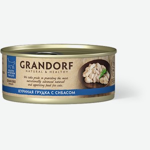 Grandorf консервы для кошек: куриная грудка с сибасом (70 г)