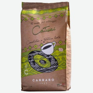 Кофе зерновой Carraro CATUAI 1000г.