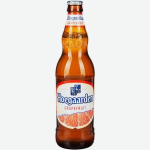 Пивной напиток  Хугарден грейпфрут  нефильтрованный стб 0,44 л
