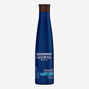 Бальзам Gamma Perfect Hair для тонких и лишенных обьема волос 350мл