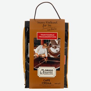 Кофе в зернах ORIGO Kaffee Cafe Crema Gourmetrostung 500 г