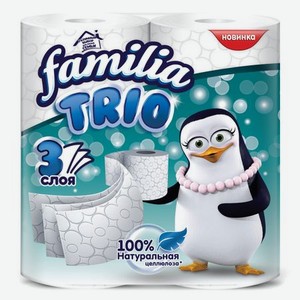 Туалетная бумага Familia Trio трехслойная 4 шт