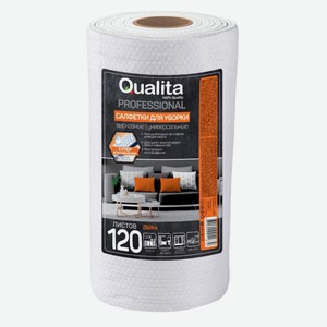 Салфетки Qualita в рулоне 23 x 24см, 120шт