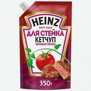 Кетчуп Heinz для стейка, 350 г