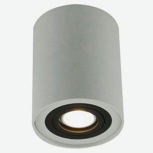 Светильник потолочный Artelamp A5644PL-1WH