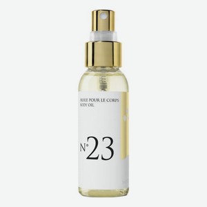 Массажное масло для тела с ароматом сандалового дерева Huile De Massage Parfum Santal: Масло 50мл