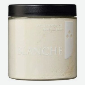 Белая глина для лица Argile Naturelle Blance White Natural Clay 250г