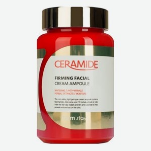 Многофункциональная ампульная сыворотка для лица Ceramide Firming Facial Energy Ampoule 250мл