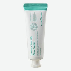 Успокаивающий крем-гель для лица с с центеллой Derma Clear B5 Cica Cream 50мл