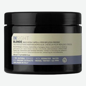 Маска для поддержания холодных оттенков Blonde Cold Reflections Hair Mask: Маска 500мл