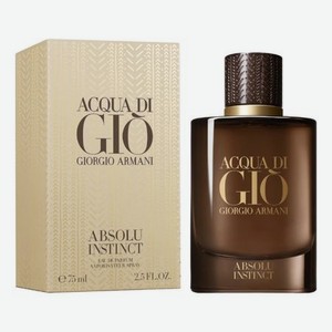 Acqua Di Go Absolu Instinct: парфюмерная вода 75мл