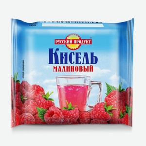 Кисель Русский продукт малиновый, 190г