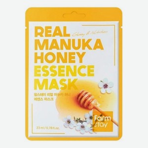 Тканевая маска с экстрактом меда Манука Real Manuka Honey Essence Mask 23мл: Маска 1шт
