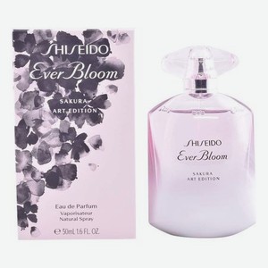 Ever Bloom Sakura Art Edition: парфюмерная вода 50мл