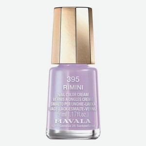 Лак для ногтей Nail Color Cream 5мл: 395 Rimini