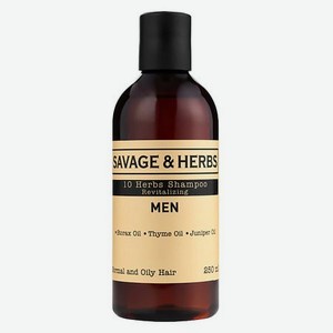 SAVAGE&HERBS Мужской восстанавливающий шампунь с 10 травами