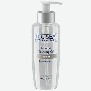 DR. SEA Очищающий минеральный гель для лица и глаз с минералами Мертвого моря и витамином Е