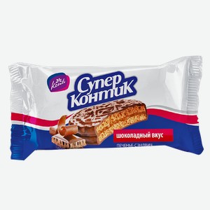 Печенье СУПЕР КОНТИК, шоколадное, 100г
