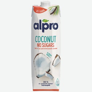 Напиток ALPRO кокосовый 1,2%, без сахара, 1л