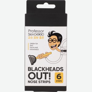 Полоски д/носа Professor SkinGOOD Blackheads Out очищающие 6шт саше