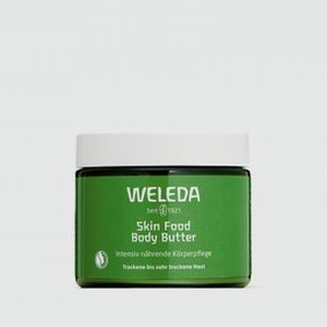 Крем-butter для тела WELEDA Skin Food 150 мл