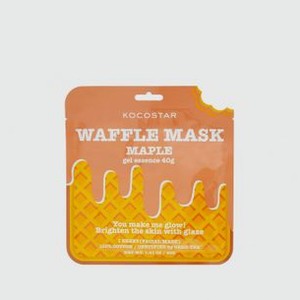 Омолаживающая вафельная маска с экстрактом кленового сиропа KOCOSTAR Waffle Mask Maple 1 шт